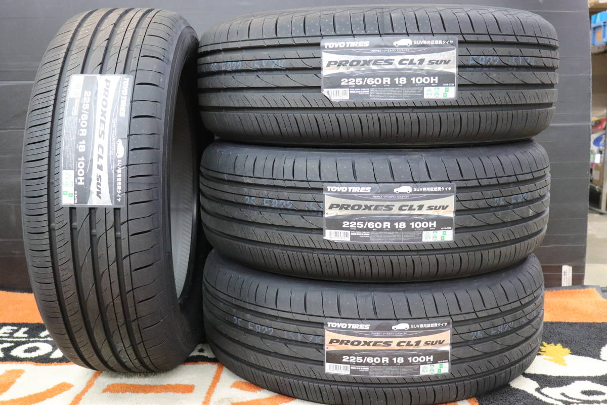 235/50R18 サマータイヤ 18インチ グッドイヤー イーグル LS 
