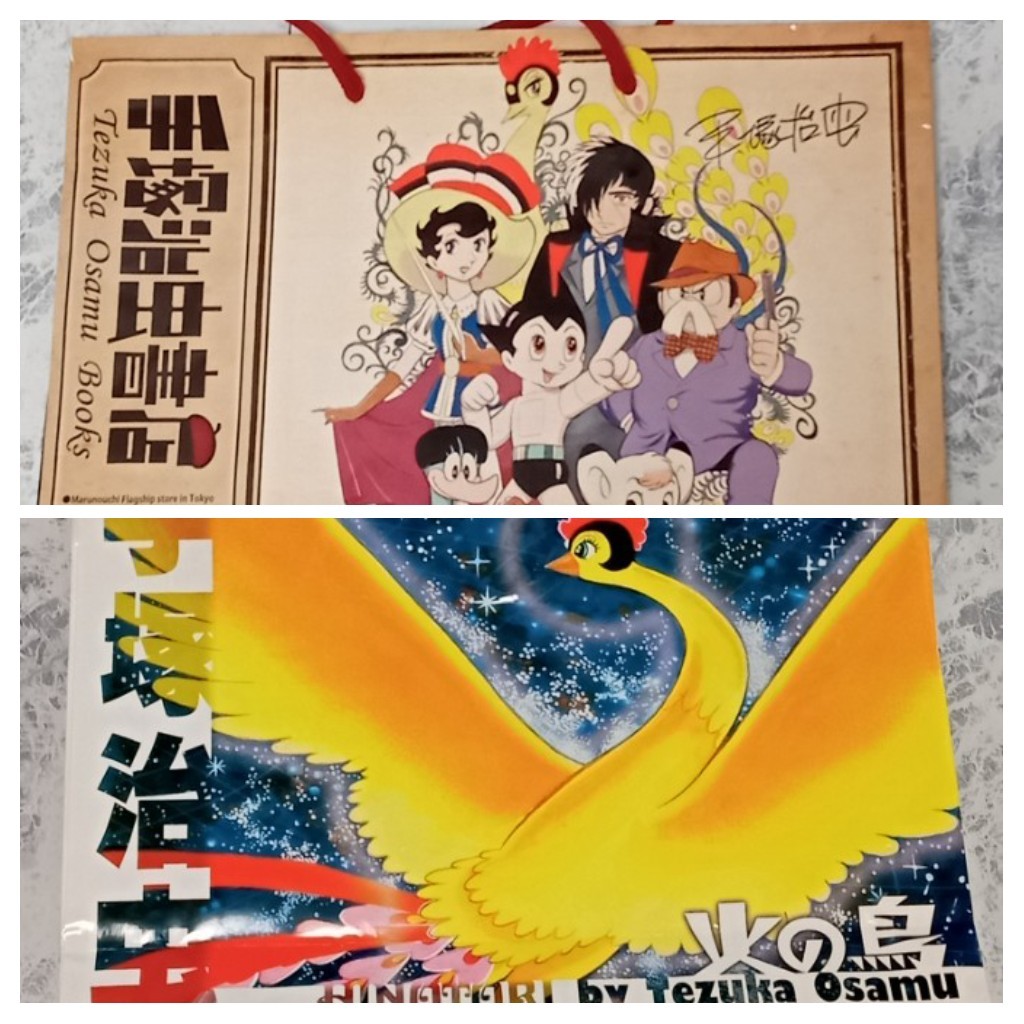 ミニコミ セガトイズ手塚治虫漫画全集Vol.1 200巻特別限定セットBOX 