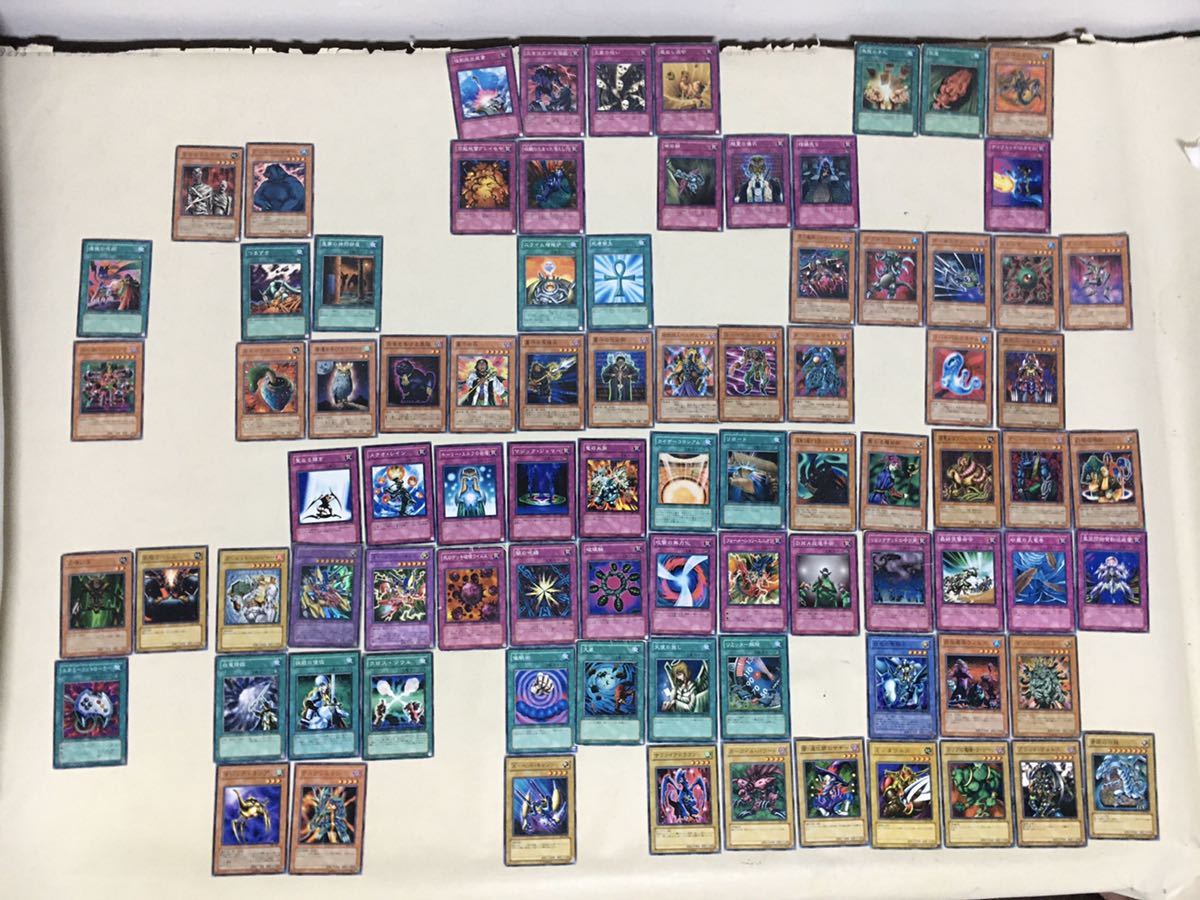 送料無料】遊戯王カード 初期1、2、3期 EX EX-R コンプリート目指す人 