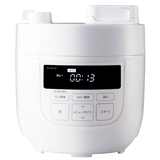 ii-h-sa-ku-165