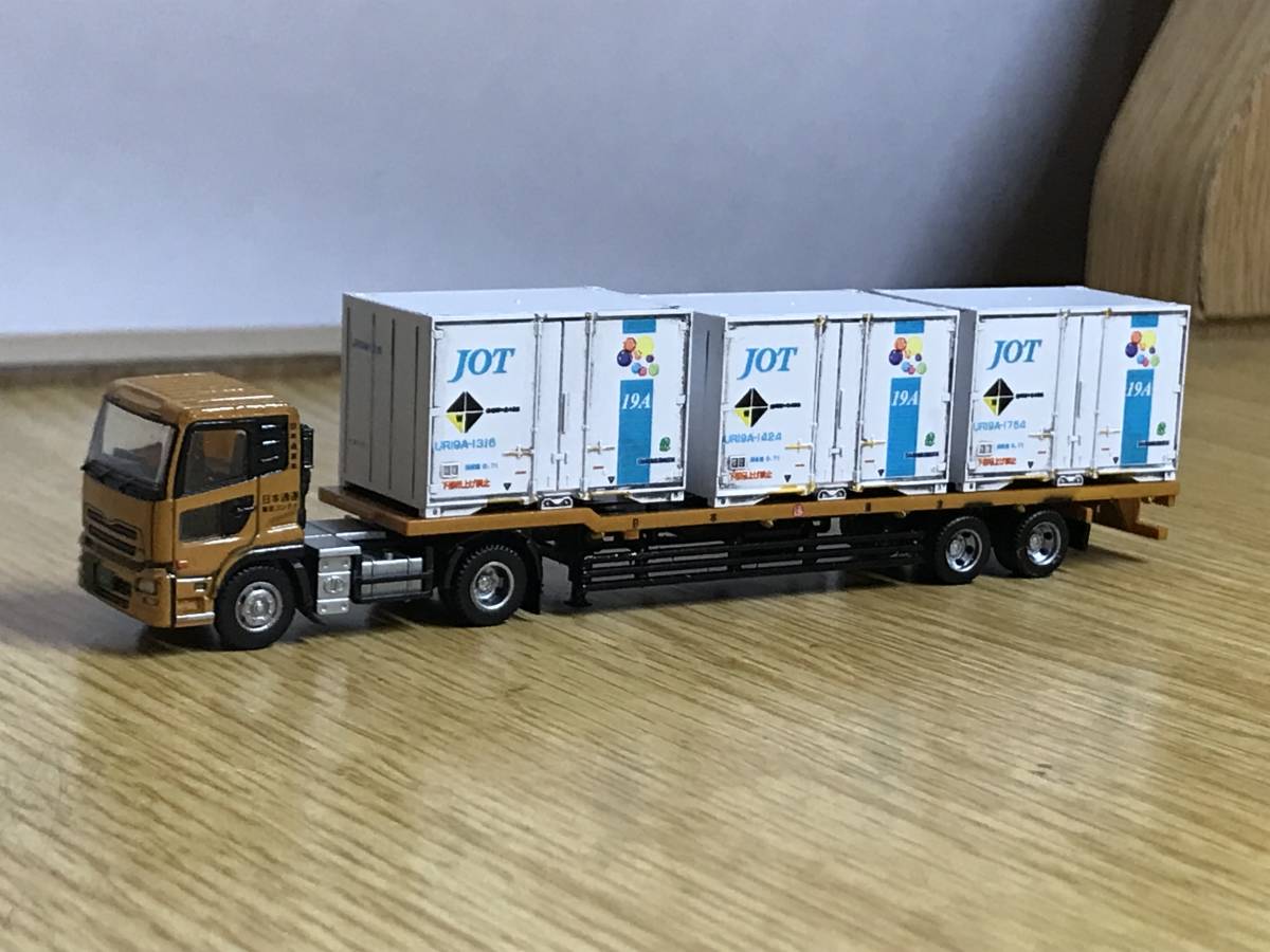 トレコレ改造品 日産ディーゼルクオンｃｋ 鉄道コンテナトレーラー 日通 ｕｒ１９ａー１００００コンテナ積載 トラック トレーラー 売買されたオークション情報 Yahooの商品情報をアーカイブ公開 オークファン Aucfan Com