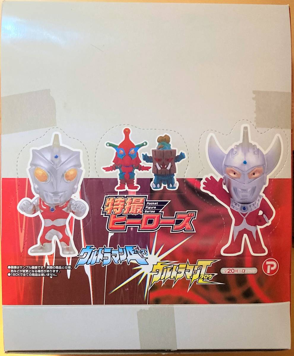 特撮ヒーローズ ウルトラマンエース・ウルトラマンタロウ 20体 