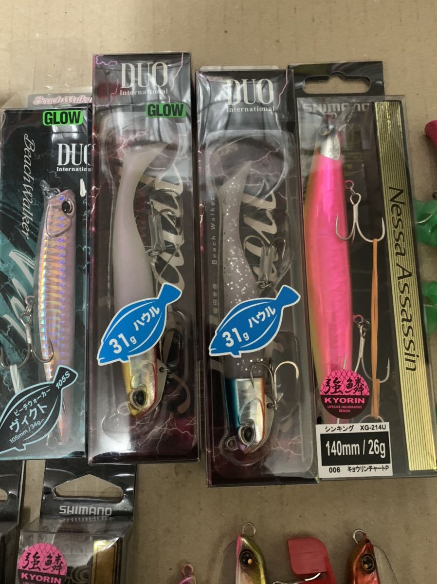 シーバスルアー 中古品 35個セット シマノ ダイワ ロンジン