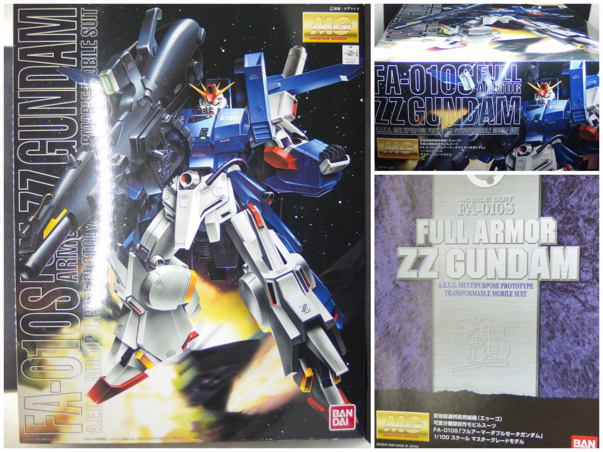  バンダイ 機動戦士ガンダムZZ MG 1/100 フルアーマーダブルゼータガンダム FA-010S 未組立 エゥーゴ 可変分離型試作MS(機動戦士ガンダムZZ)｜売買されたオークション情報、yahooの商品情報をアー 機動戦士ガンダムZZ