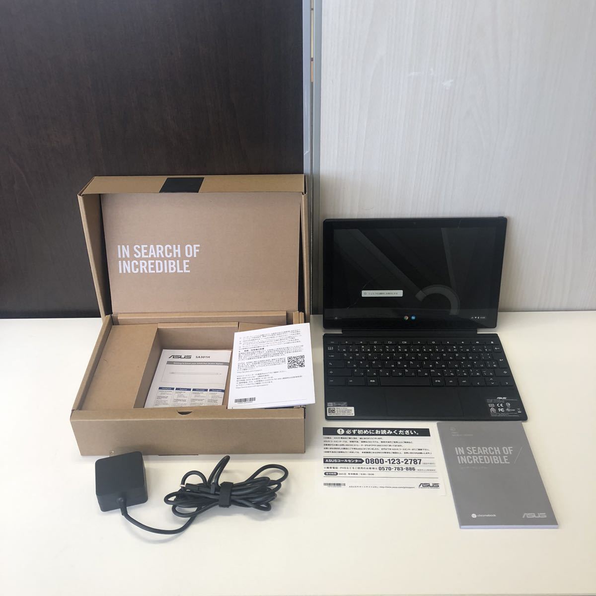 F0314】1円～ ASUS エイスース ノートパソコン Chromebook Detachable 