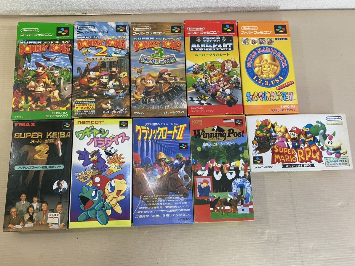 SFCソフト「スーパーマリオカード™」中古動作品の出品です。 はめ込める