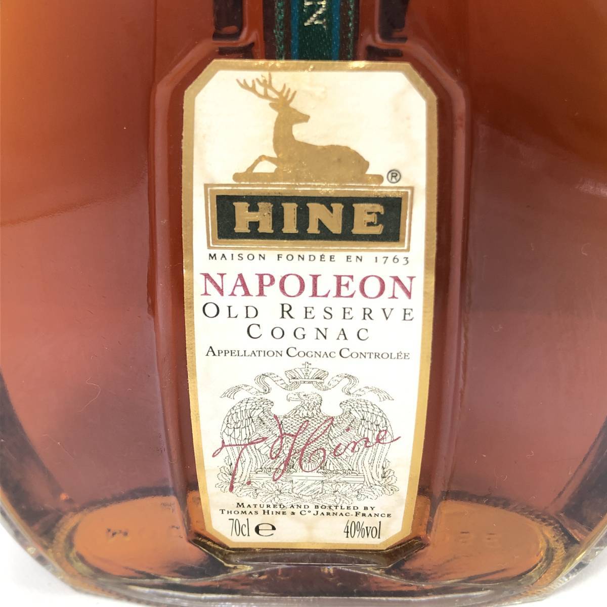 未開栓 古酒 HINE NAPOLEON ハイン ナポレオン COGNAC コニャック