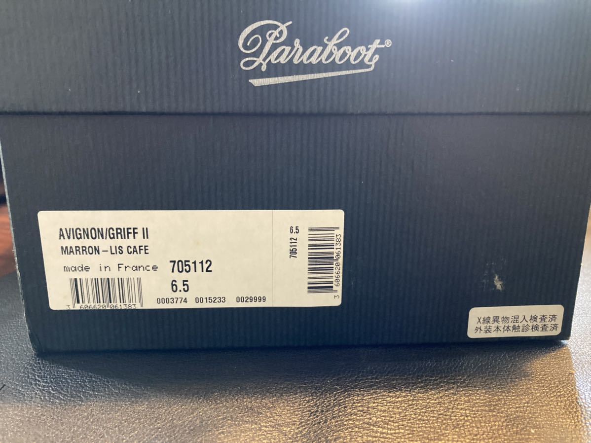 クリーム付！パラブーツ アヴィニョン CAFE UK6.5美品paraboot avignon 