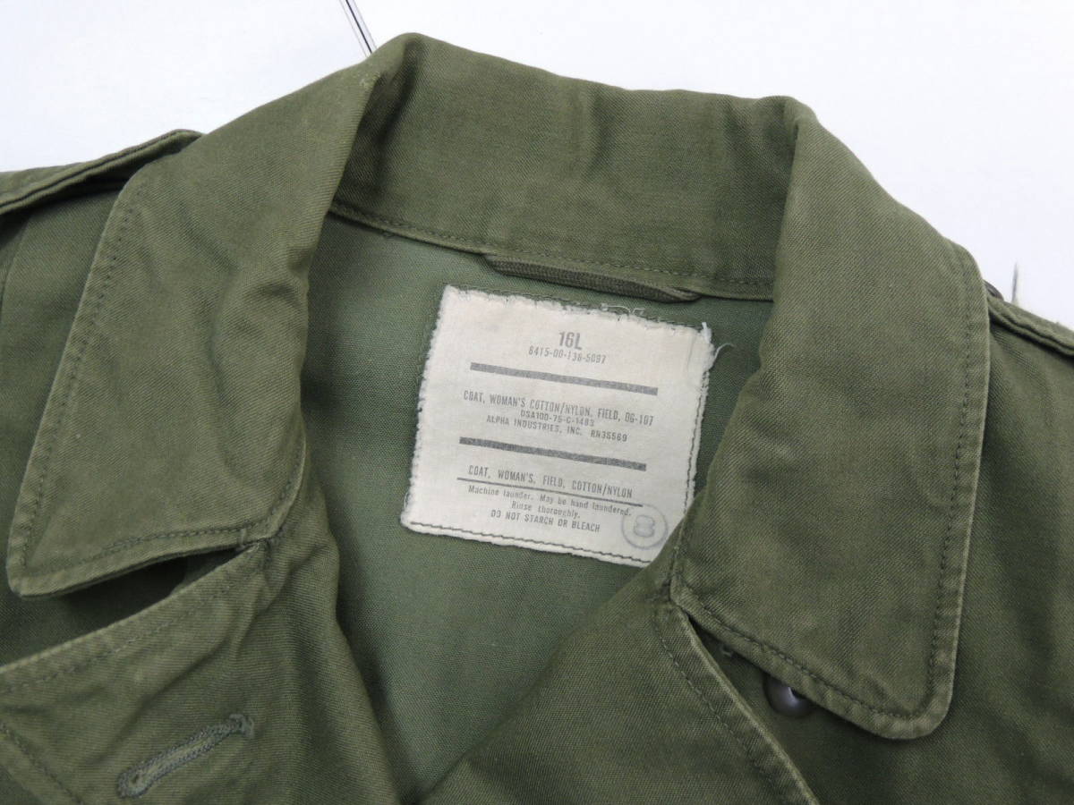 良品？米海軍実物☆G-1☆7823E70sヴィンテージ☆