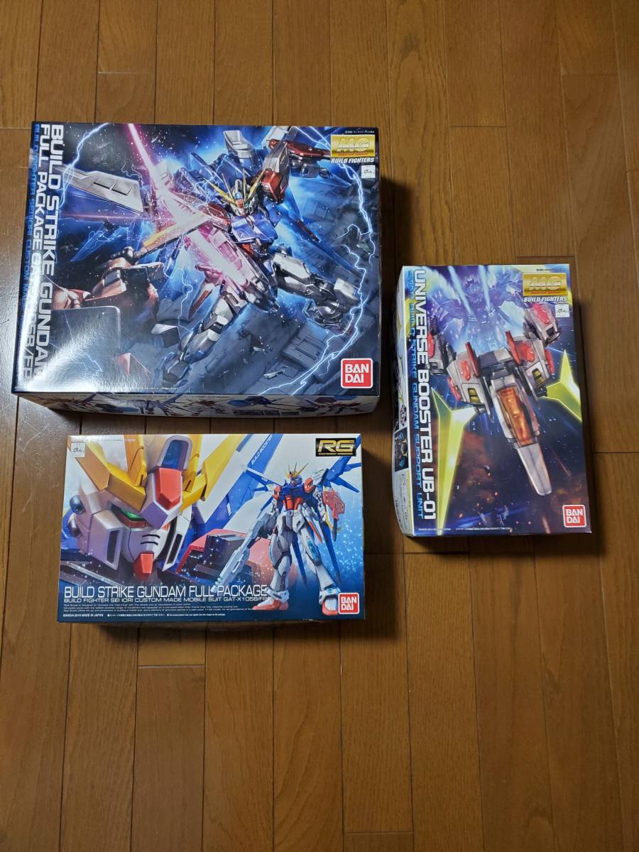 Mg1 100ビルドストライクガンダムフルパッケージ Mg1 100ユニバースブースター Rg1 144ビルドストライクガンダムフルパッケージ セット Ibraph Com Br