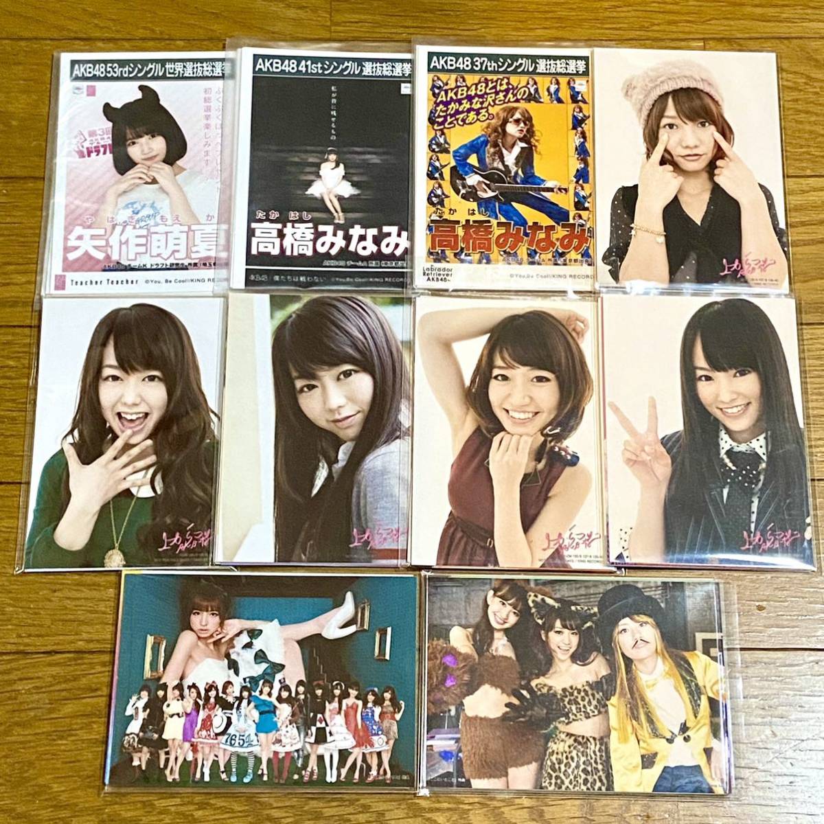 ☆1円スタート☆AKB48グループ 公式生写真100枚セットまとめ売り 大島 