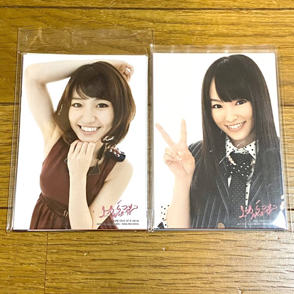 ☆1円スタート☆AKB48グループ 公式生写真100枚セットまとめ売り 大島 