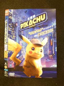 殿堂 ポケモン 名探偵ピカチュウ 2 Box 新品 シュリンクあり Box デッキ パック Dev Jlstudios Square5 Com