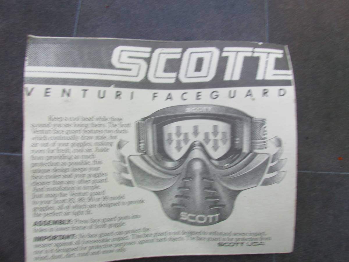 SCOTT（スコット）フェイスガード VMX ビンテージモトクロス フェイス