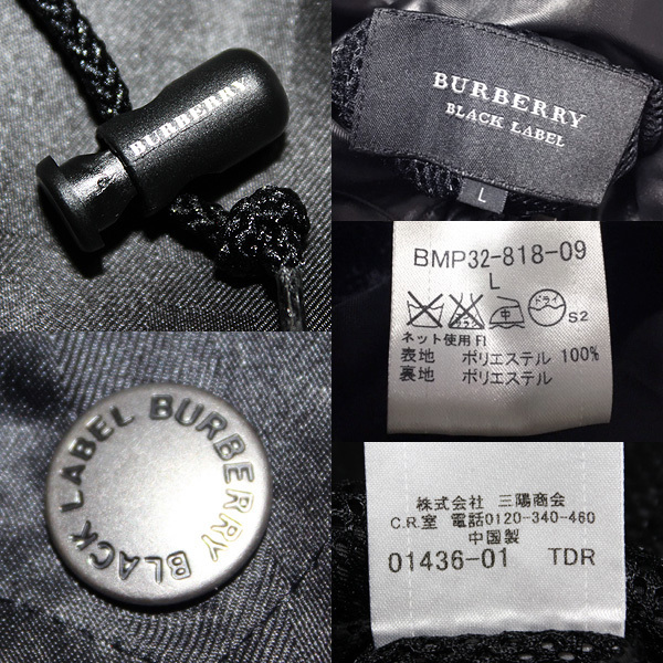 極美品！L(3)☆人気シャドーチェック☆バーバリーブラックレーベル