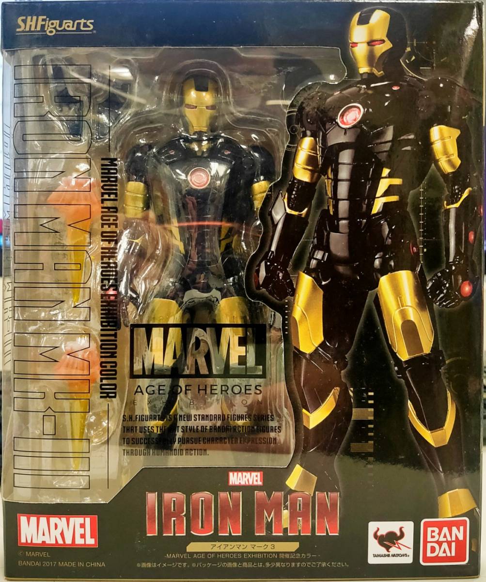 美品：S.H.フィギュアーツ アイアンマン マーク3 MARVEL AGE OF HEROES EXHIBITION COLOR 限定品