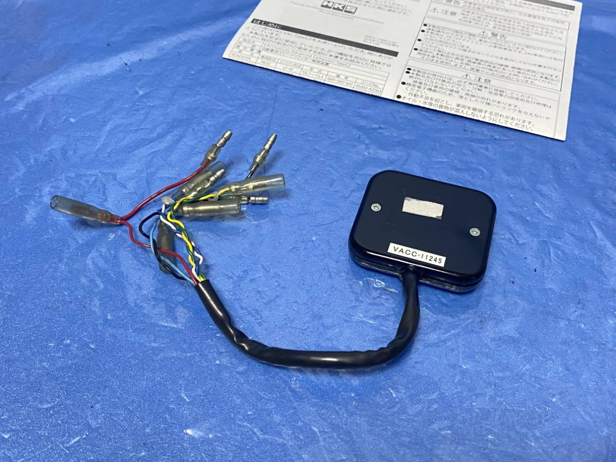 VAC HKS Type CZ NCEC ロードスター リミッターカット 45002-AZ004 