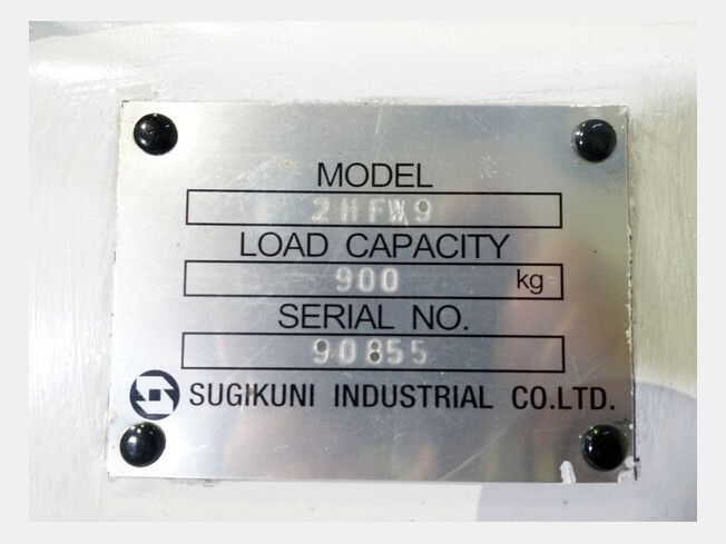 | 2HFW9 沖縄トヨタ自動車 L＆F部 トヨタ ウォーキー 中古車・レンタル 製品情報 900㎏ 1.5ｍマスト – 中古フォークリフト BIGLEMON（ビッグレモン 埼玉県のフォークリフト ロジスティクス＆フォークリフト 沖電工とJAL実験