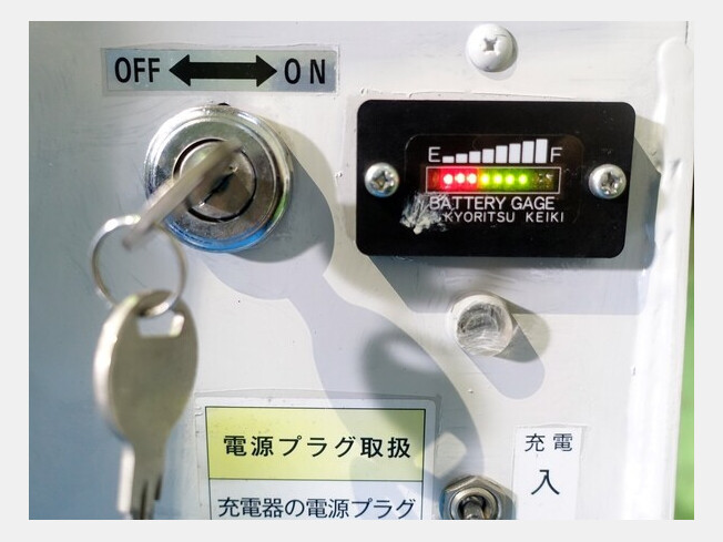 | 2HFW9 沖縄トヨタ自動車 L＆F部 トヨタ ウォーキー 中古車・レンタル 製品情報 900㎏ 1.5ｍマスト – 中古フォークリフト BIGLEMON（ビッグレモン 埼玉県のフォークリフト ロジスティクス＆フォークリフト 沖電工とJAL実験