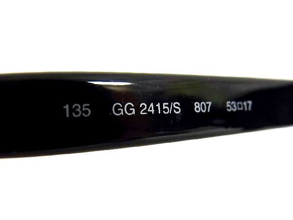 1円 □美品□ GUCCI グッチ GG 2415/S 807 53□17 サングラス メガネ