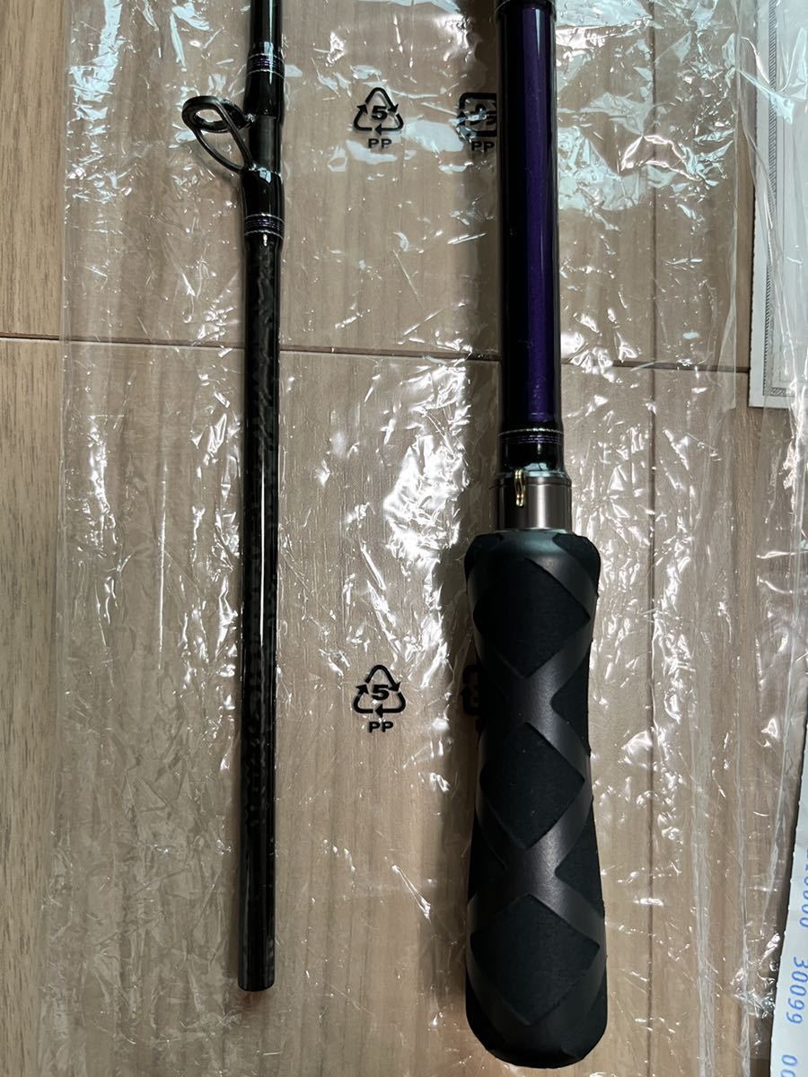 ダイワ ハートランド 702HRB-AGS14 トリップセブン ベイト - www ...