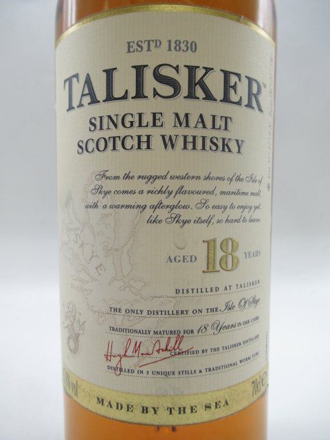 タリスカー 18年 並行品 45.8度 700ml タリスカー 【公式通販】