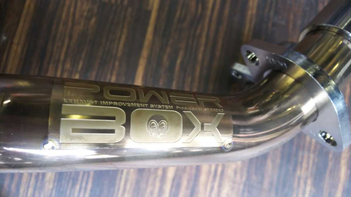CBR250RR MC51 SP忠男 POWERBOX PIPE パワーボックス エキゾースト