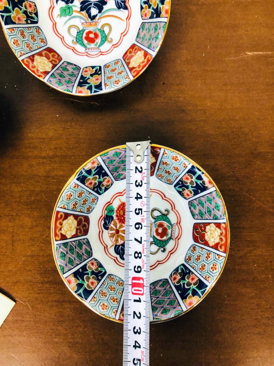 IY1380〕和食器 有田焼 古伊万里 陶扇作 皿 金彩 色絵 中古品 100