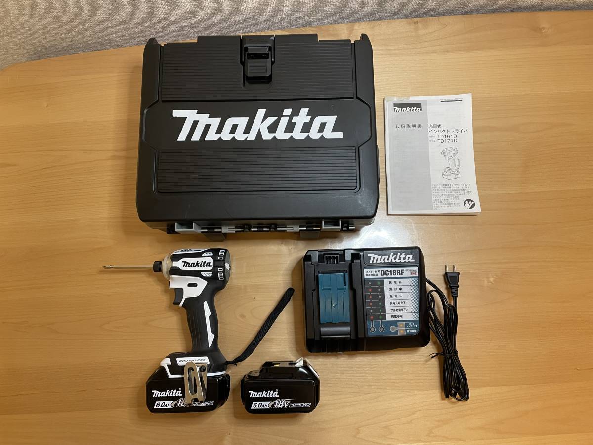 【中古美品】マキタ TD171D 白 インパクトドライバ 18V 電池2個・充電器・説明書・ハードケースセット_1