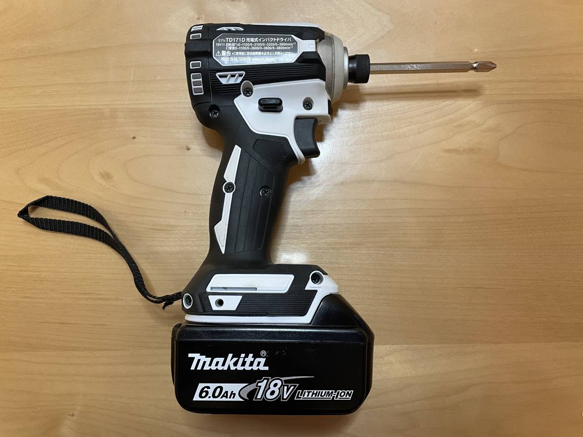 【中古美品】マキタ TD171D 白 インパクトドライバ 18V 電池2個・充電器・説明書・ハードケースセット_4