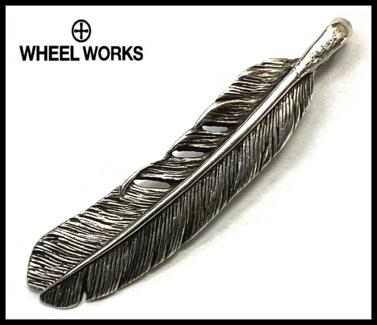 WHEEL WORKS ホイールワークス シルバー 925 全銀 プレーン イーグル 