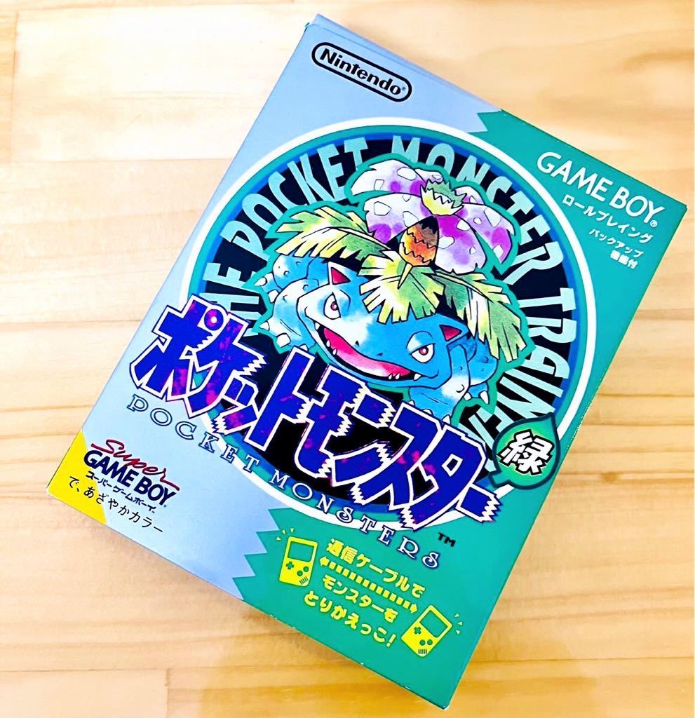 新品未開封品・完全美品ゲームボーイソフト ポケットモンスター 初代 
