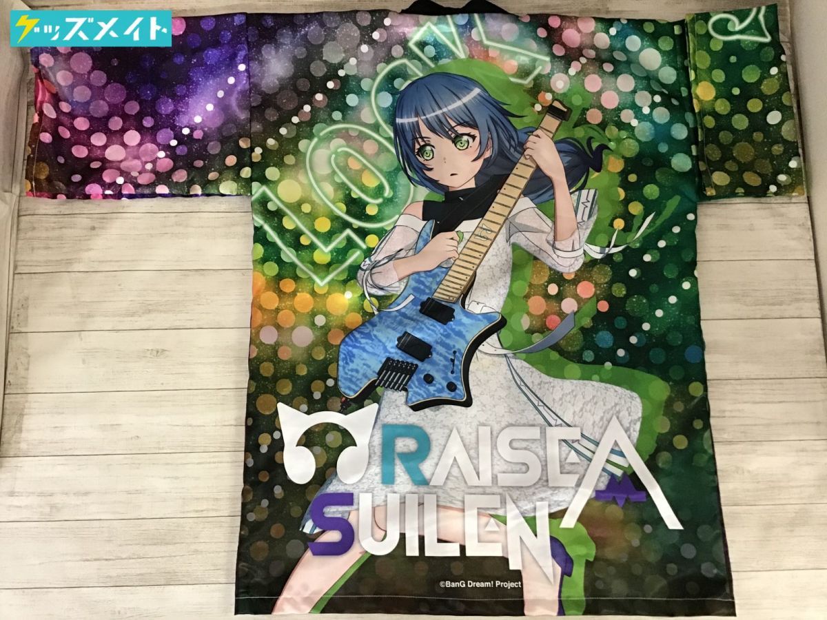 RAISE A SUILEN 朝日六花 ロック 法被 BanG Dream! 12th☆LIVE 法被 RAISE
