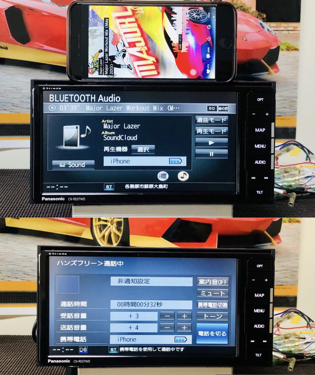 CN-R500WD パナソニックメモリーナビ、CN-R500，美品，保証付き 