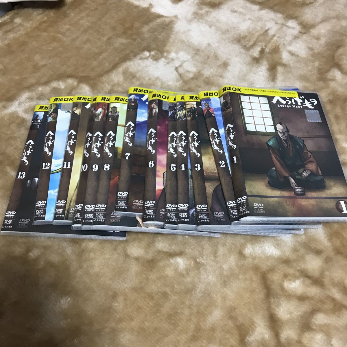へうげもの DVD 全13巻 レンタル落ち へうげもの DVD 全