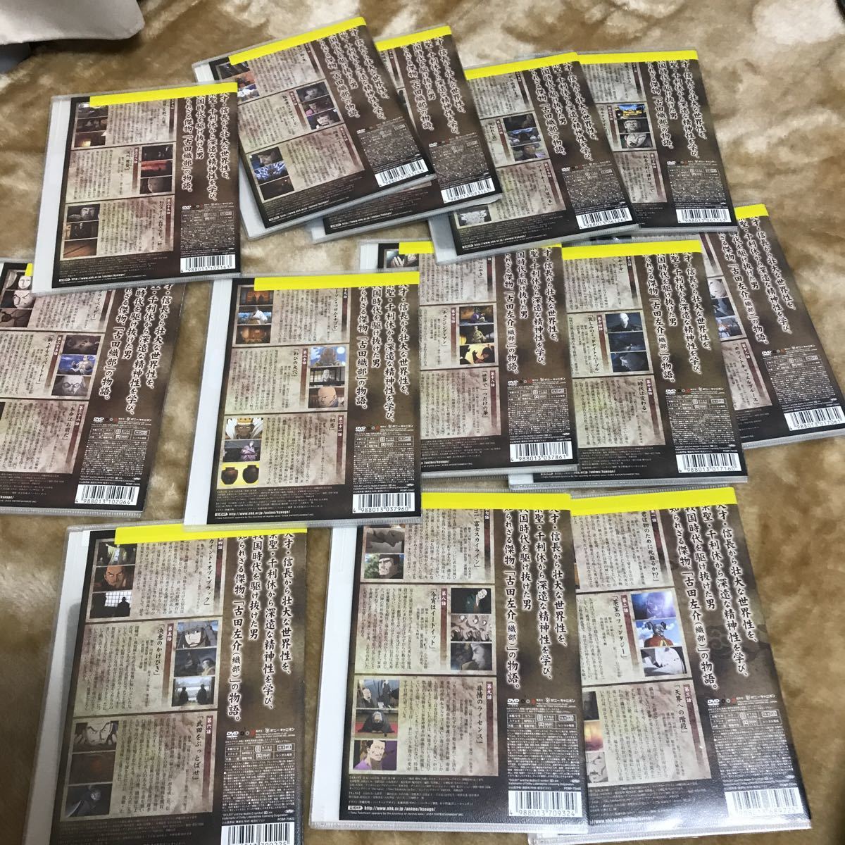 へうげもの DVD 全13巻 レンタル落ち へうげもの DVD 全