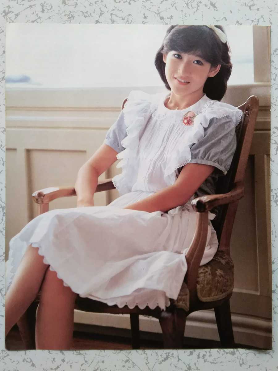 ♪ 岡田有希子さん／【カラー 11ページ】(1984年)＆【大判写真(写真