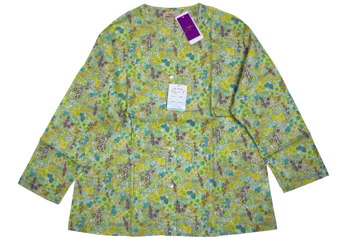 即決☆リバティファブリック LIBERTY fabric 女性用 春夏物パジャマ（M