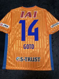 清水エスパルス ユニフォームのYahoo!オークション(旧ヤフオク!)の相場