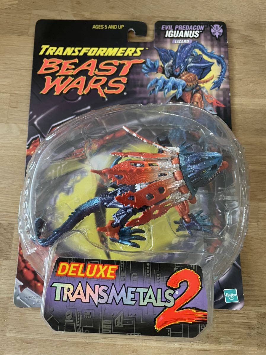 ビーストウォーズ メタルス イグアナス 未開封品 ビーストウォーズ