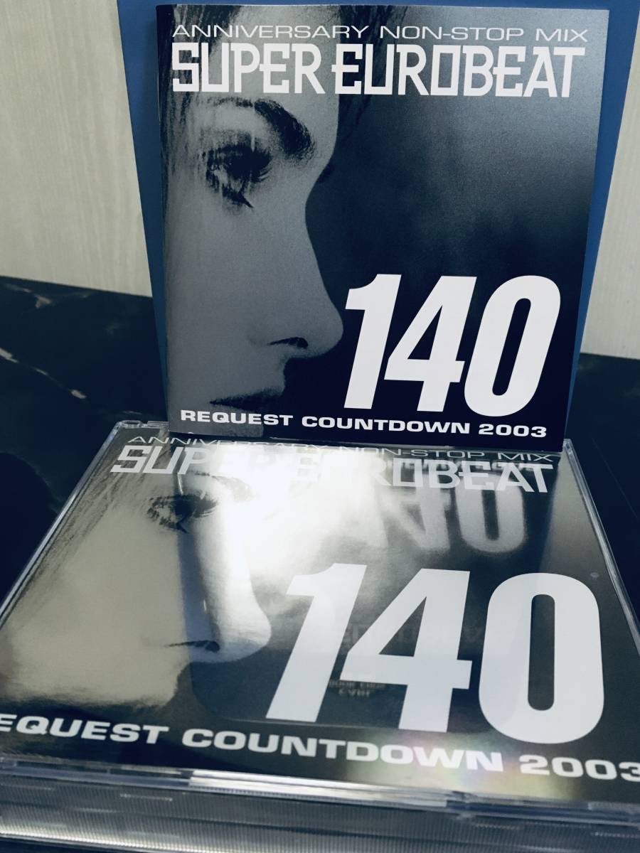 Super Eurobeat Vol 140 Cd３枚組 銀盤 スーパー ユーロビート 頭文字d イニシャルd パラパラ Parapara ユーロビート 売買されたオークション情報 Yahooの商品情報をアーカイブ公開 オークファン Aucfan Com