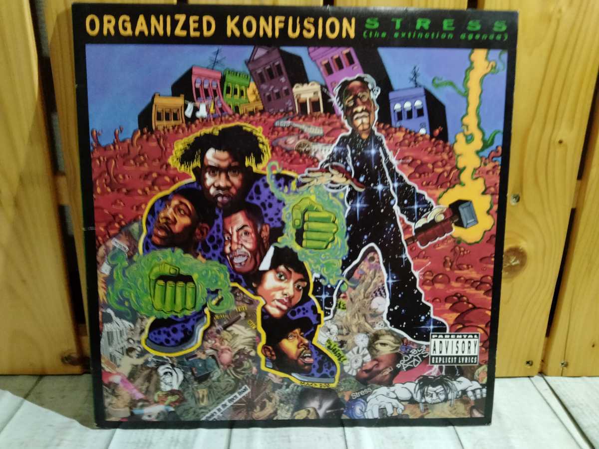【大得価，人気SALE】 5点セット ORGANIZED KONFUSION STRESS オーガナイズド コンフュージョン レコード LP 2nd 含む HB 5573(ラップ、ヒップホップ)｜売買されたオークション情報、yahooの商品情報をアーカイブ公開 - オーク ラップ、ヒップホップ