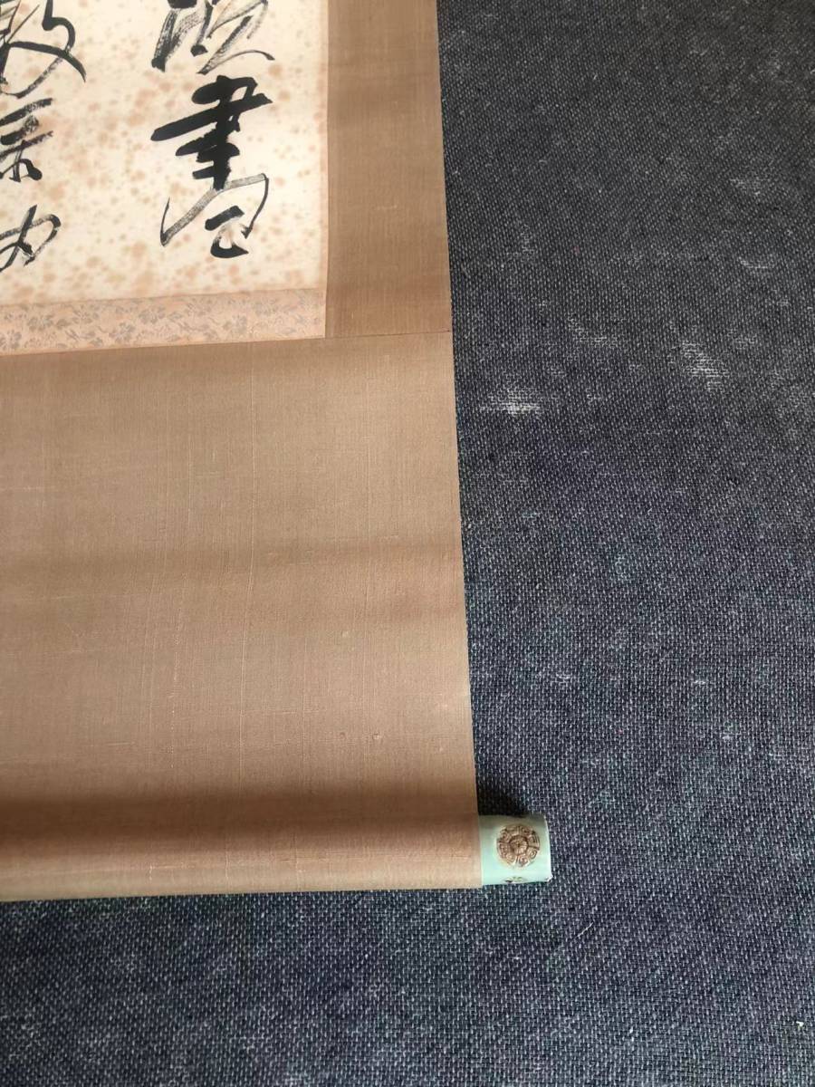 掛軸】〈呉湖帆〉『花卉図』（紙本肉筆）/ 中国画 人物図 山水図 花鳥図