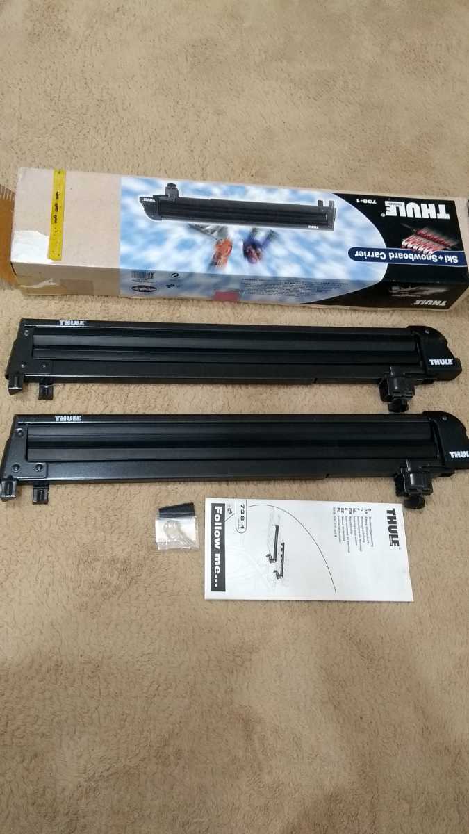 THULE スーリー スキーキャリア スノーボードキャリア 738-1