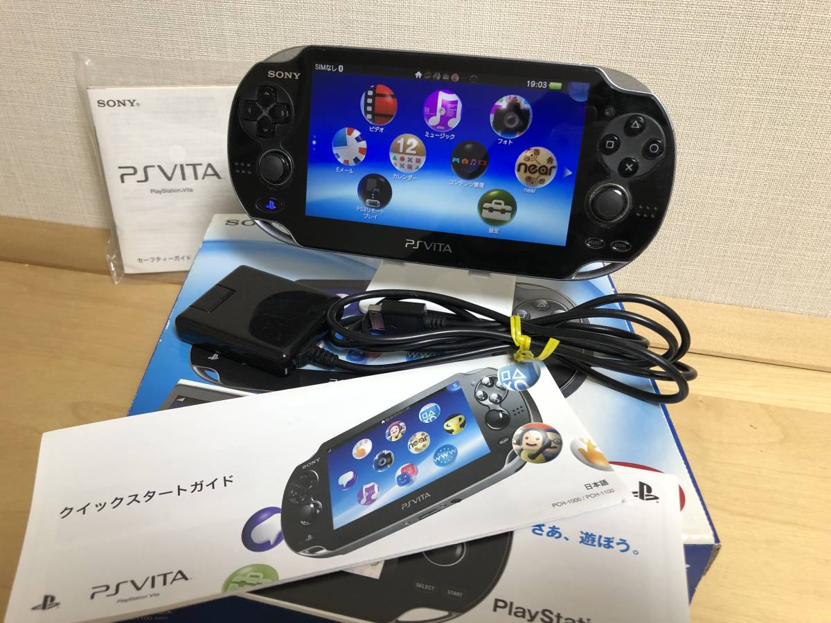 SONY PlayStation VITA PCH-1100 正常動作品(PS Vita本体)｜売買された 