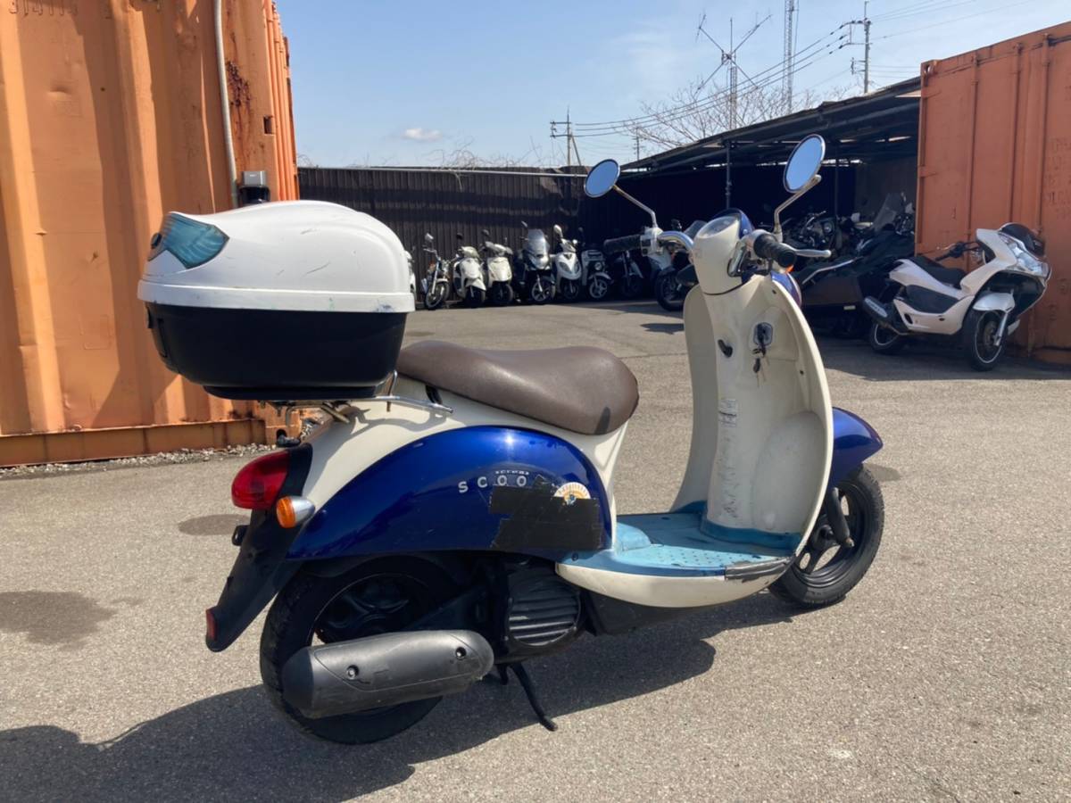 ホンダスクーピー原付、通勤用 煎っ