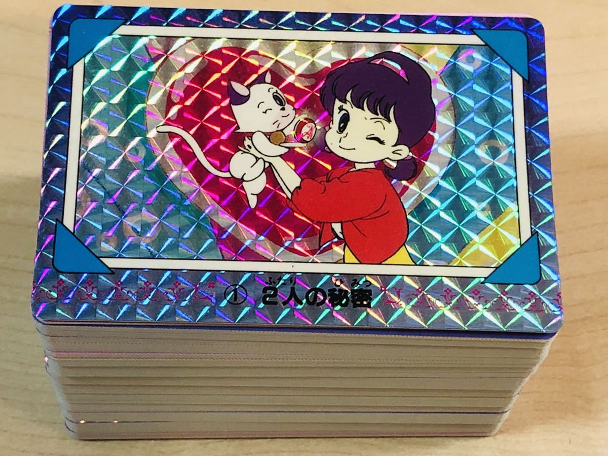ひみつのアッコちゃん　カードダス　バンダイ ひみつのアッコちゃん 魔法少女ララベル 魔法使いサリー カードダス