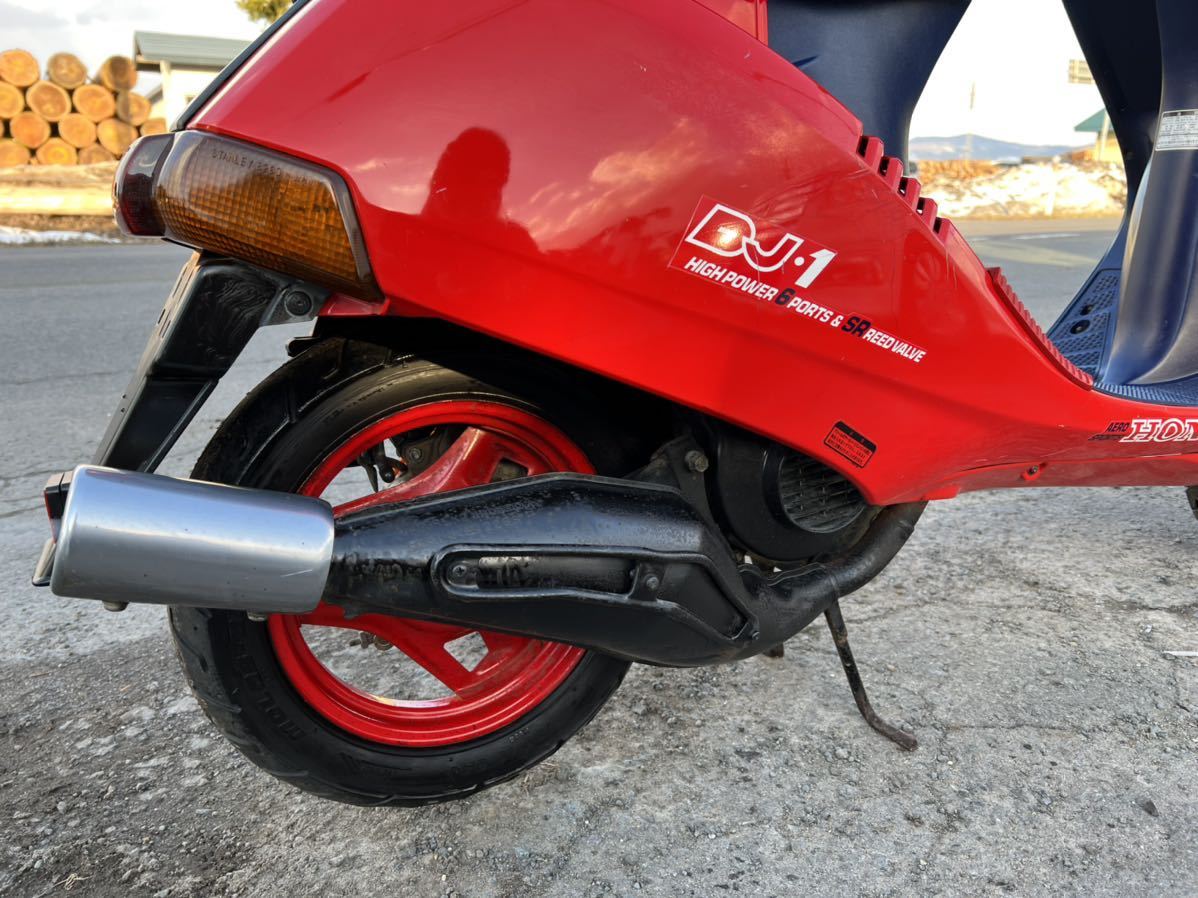 ホンダ DJ-1R AF12 希少カラー 実動 AF12 ホンダ DJ-1R クレタク DJ1