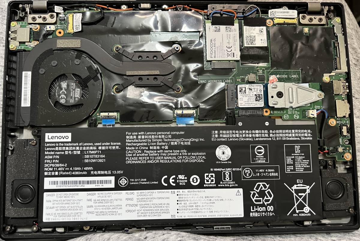 ThinkPad X280 Core i7-8650U メモリ 16GB、NVMe SSD 128GB、英字キー 