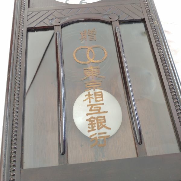 2025年最新明治 壁掛け時計の人気アイテム - メルカリ